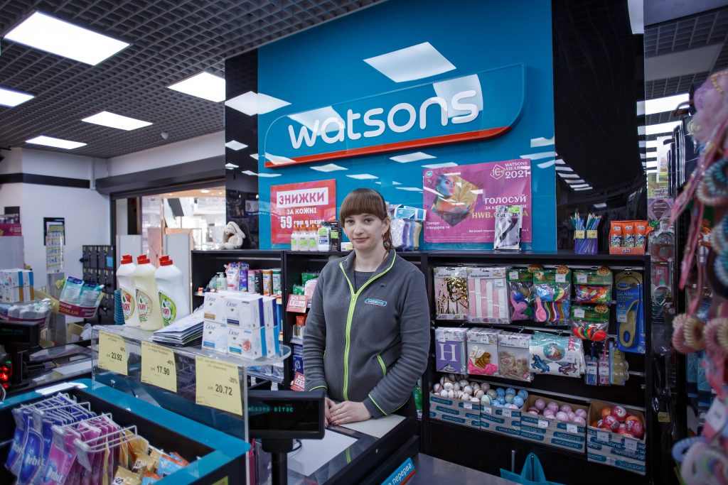 Уніформа співробітників компанії Watsons